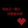机器人总动员
